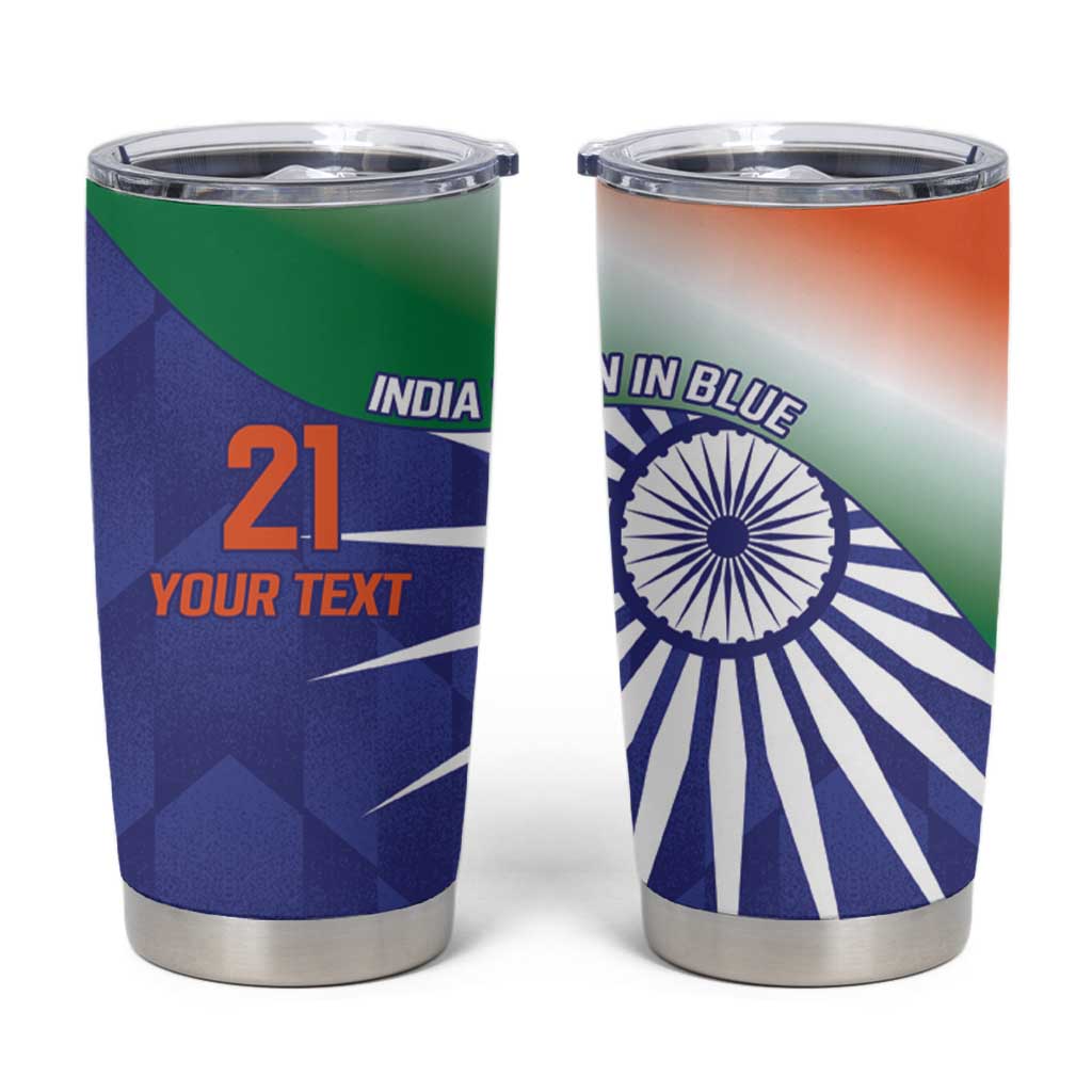 India Cricket Custom Tumbler Cup Ashoka Chakra with Flag Style