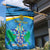 Personalized Saint Lucia Independence Day Garden Flag Since 1979