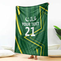 Green custom cricket blanket with 'YOUR TEXT 21' and yellow geometric border design