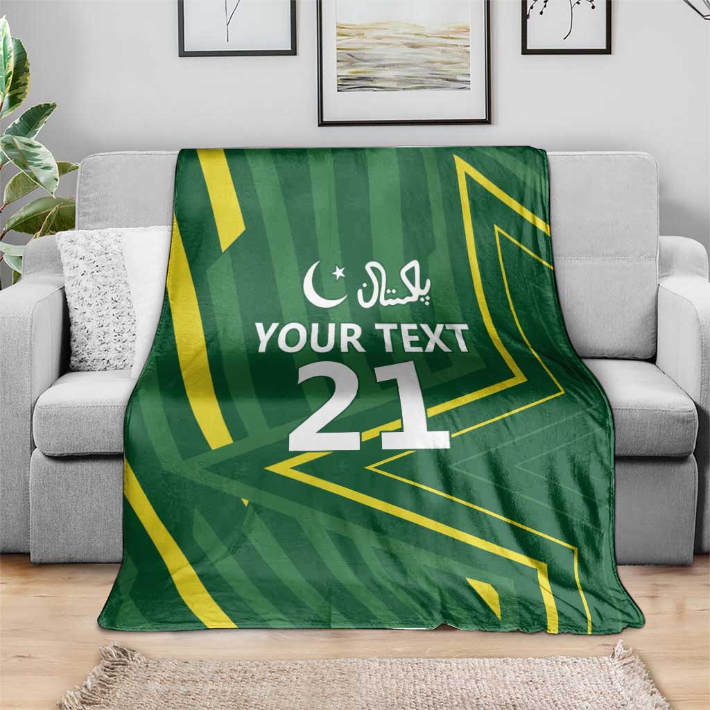 Green cricket blanket with yellow chevrons and centered 'YOUR TEXT 21' design