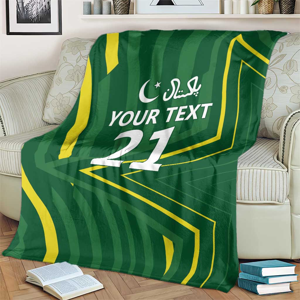 Green custom blanket with yellow accents and 'YOUR TEXT 21' centered text graphic