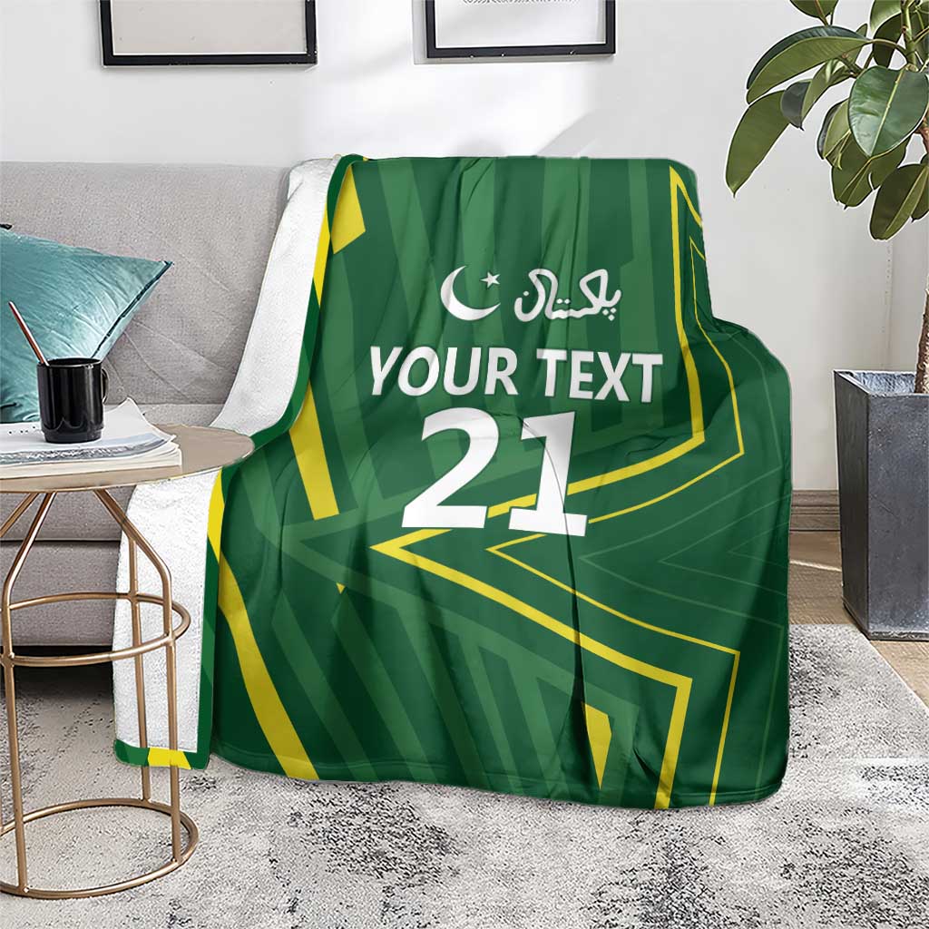 Green cricket blanket with yellow pattern and 'YOUR TEXT 21' print, draped look