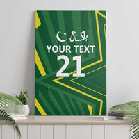 Green canvas wall art showing 'YOUR TEXT 21' and crescent-star logo with yellow geometric lines