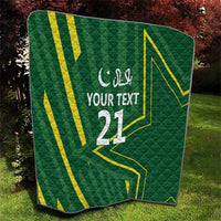 Green custom quilt with yellow geometric lines and 'YOUR TEXT 21' text