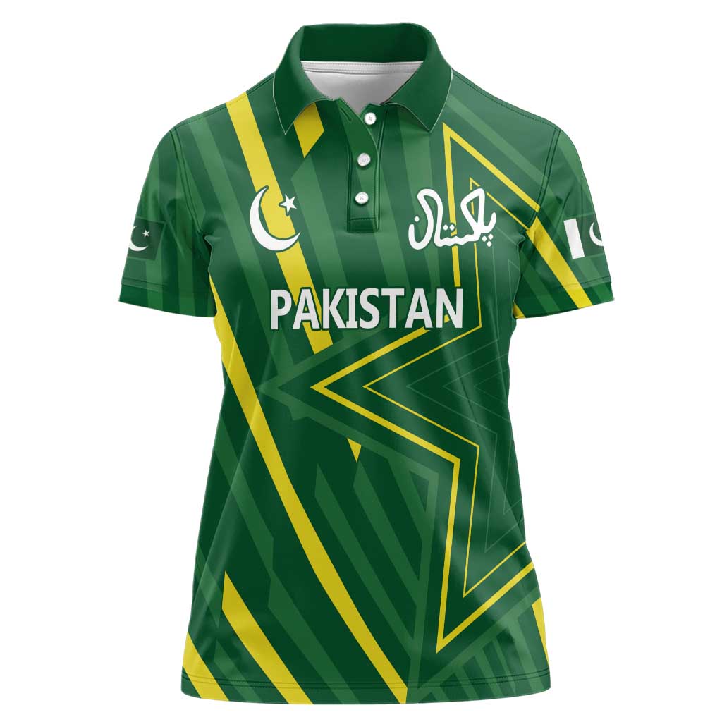 Pakistan Cricket Custom Women Polo Shirt Shaheen Falcon Go Champions