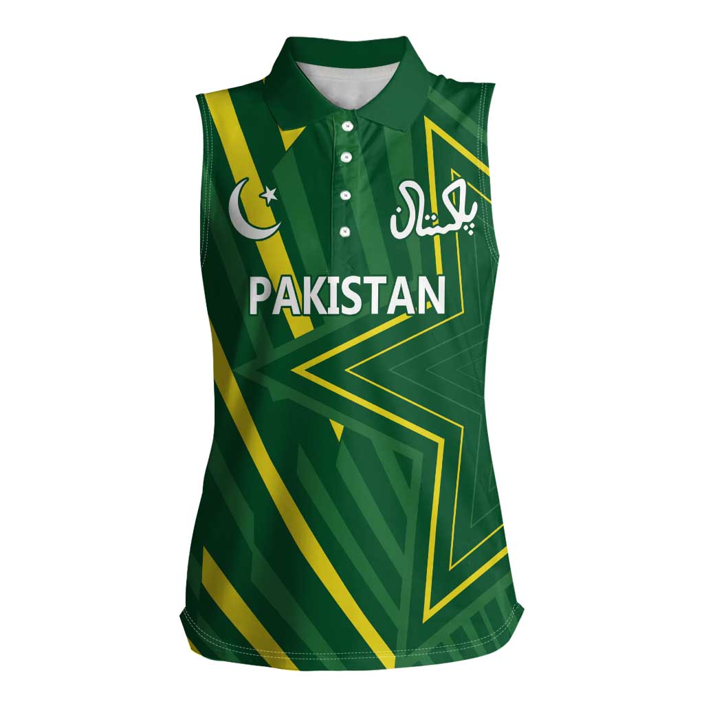 Pakistan Cricket Custom Women Sleeveless Polo Shirt Shaheen Falcon Go Champions