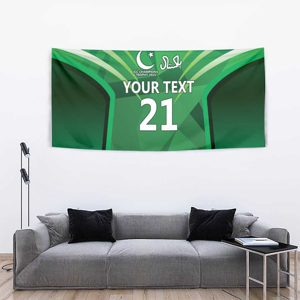 Green cricket tapestry with dark-green panels, crescent logo, and 'YOUR TEXT 21' text.
