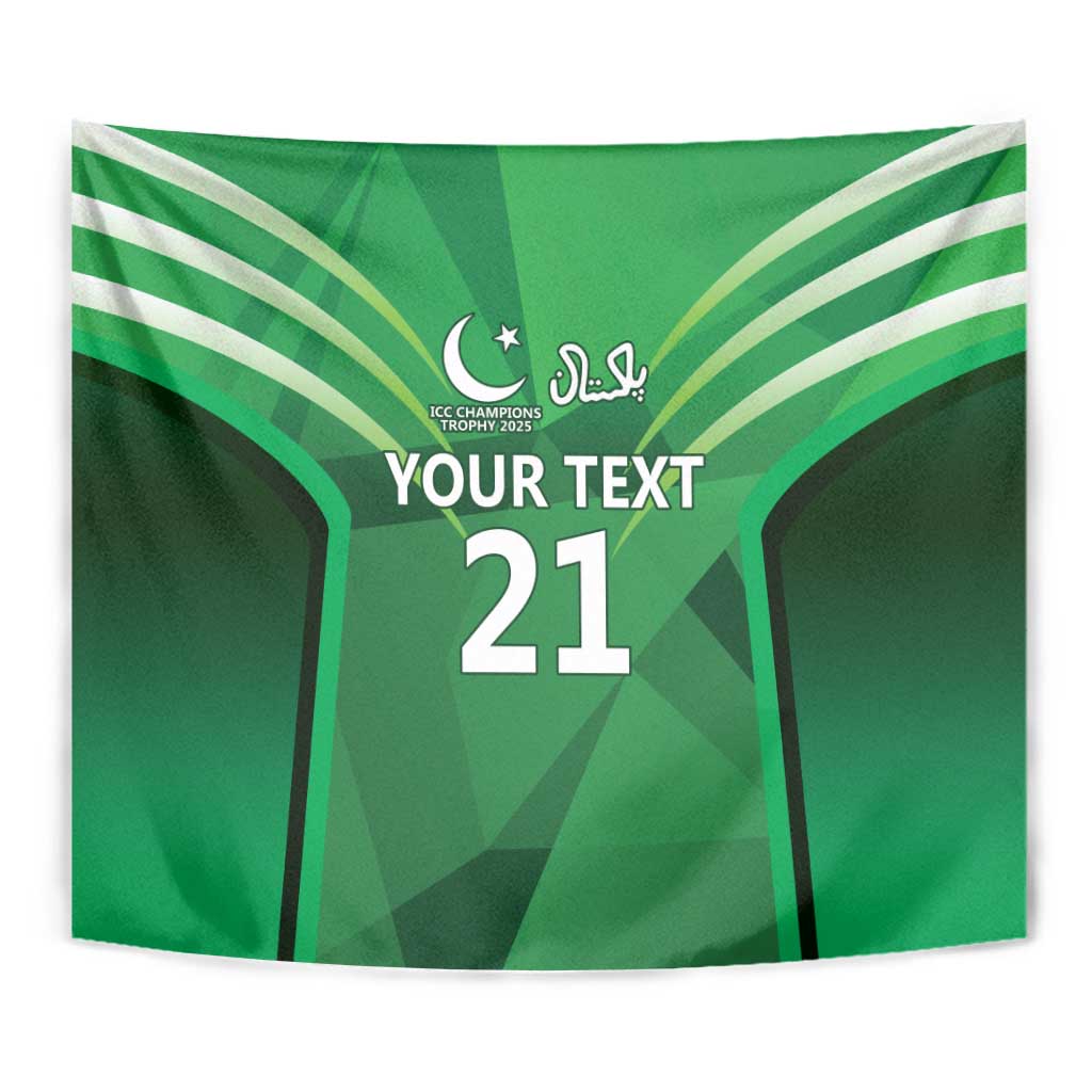 Green cricket tapestry close-up with crescent logo and 'YOUR TEXT 21' in bold white.
