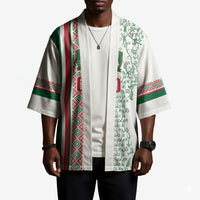 Algeria Tasqa n Umadal Custom Kimono Amazigh Desert Pattern Edition
