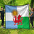 wales-argentina-rugby-quilt-the-welsh-dragon-and-sol-de-mayo-world-cup-2023