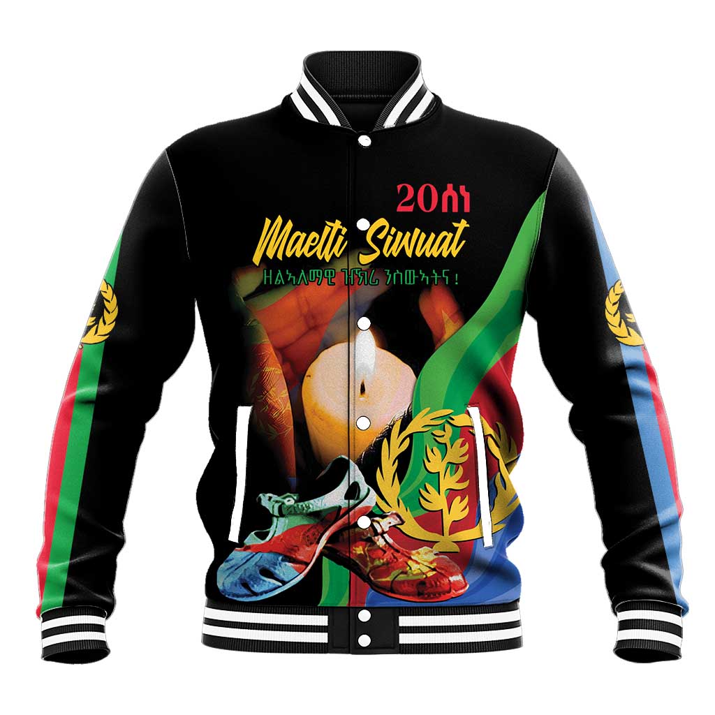 Black baseball jacket with ribbed collar, snap front, and large multicolor front graphic