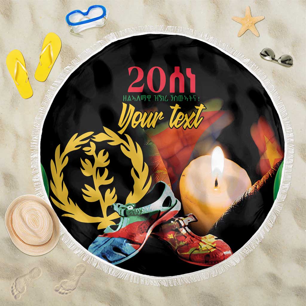 Round black beach blanket with white fringe, candle and emblem print, "Your text".