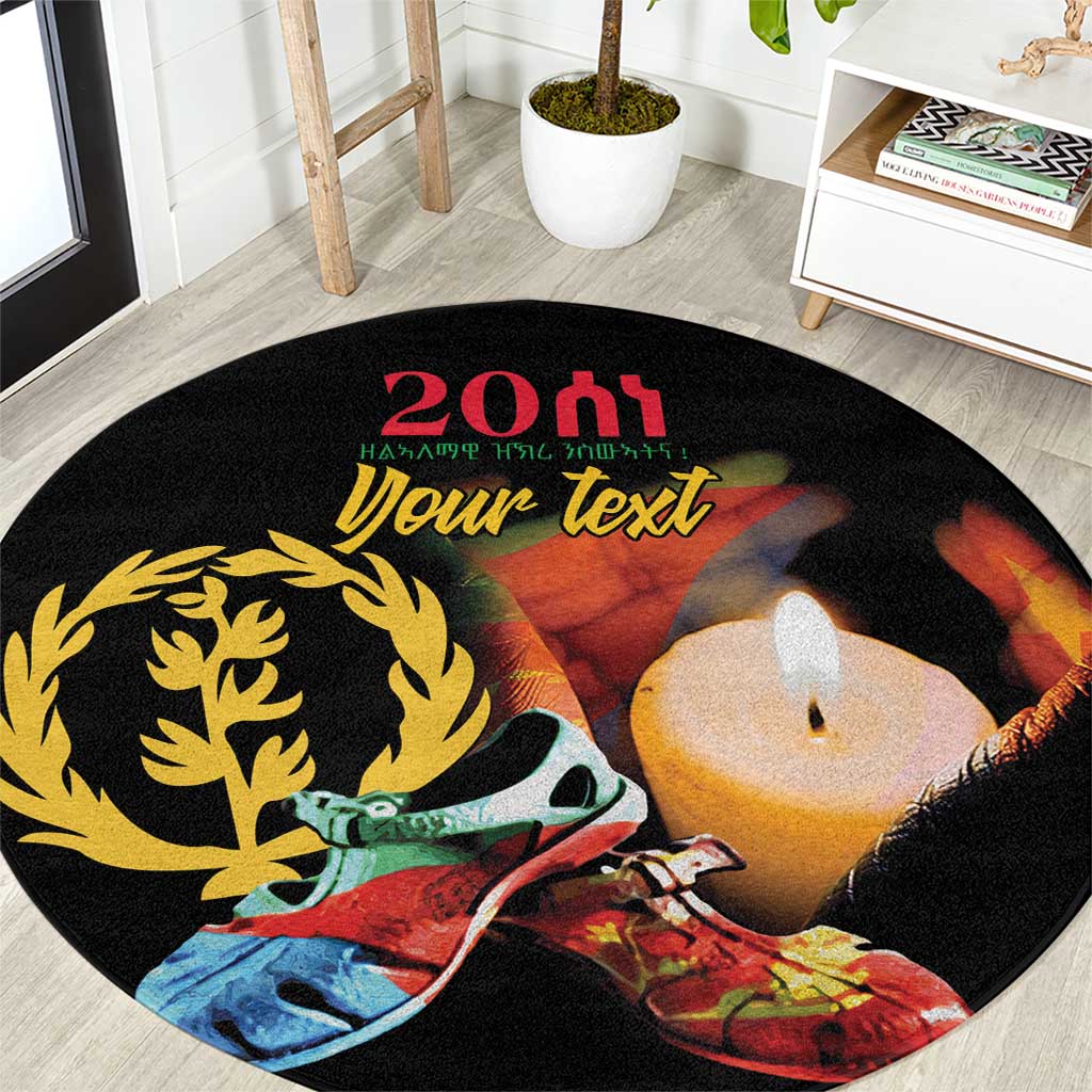 Black round rug with candle and lion graphics plus 'Your text' personalization