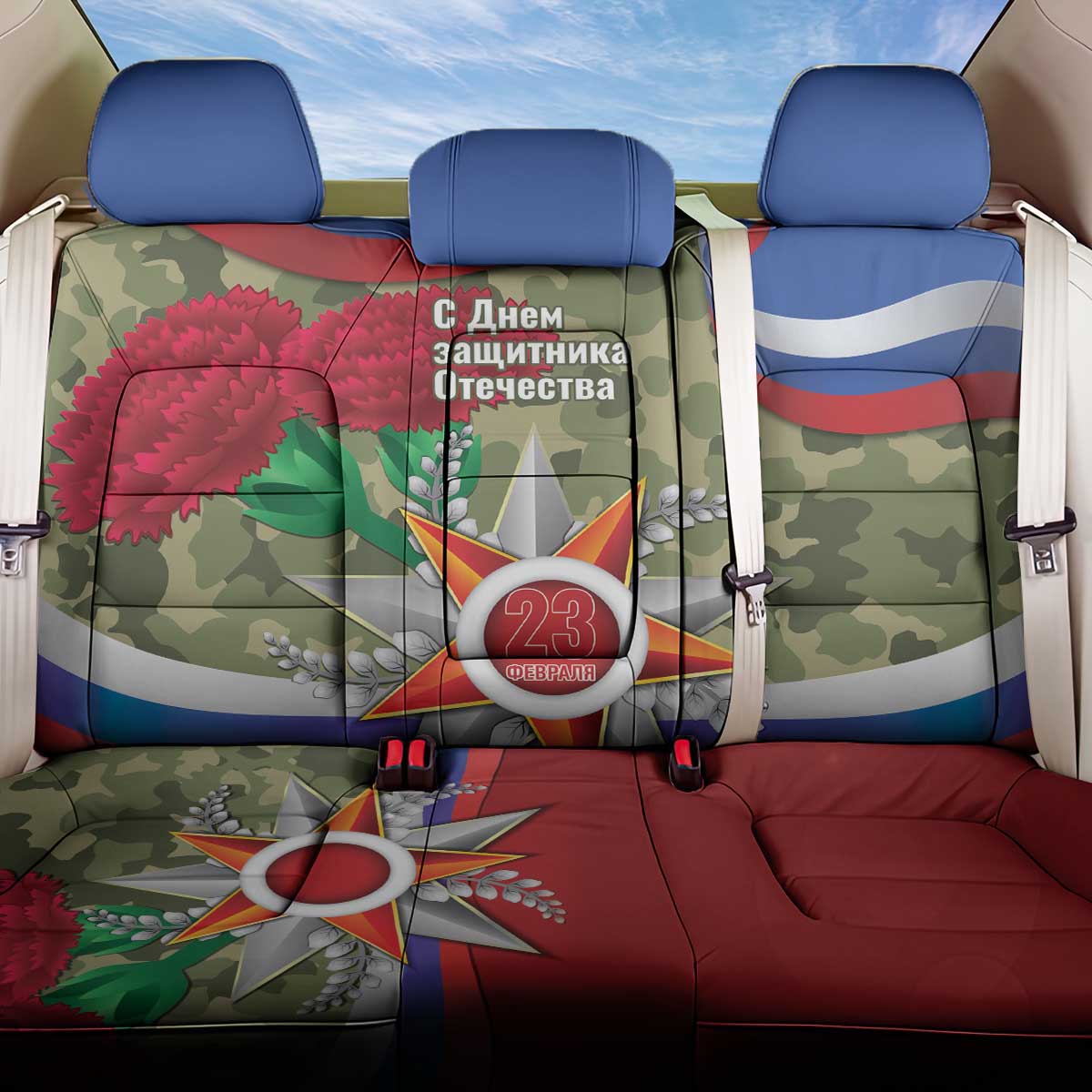 Russia Defender of The Fatherland Day Back Car Seat Cover