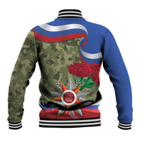 Unisex baseball jacket, blue back with camo center, patriotic star emblem, striped ribbing