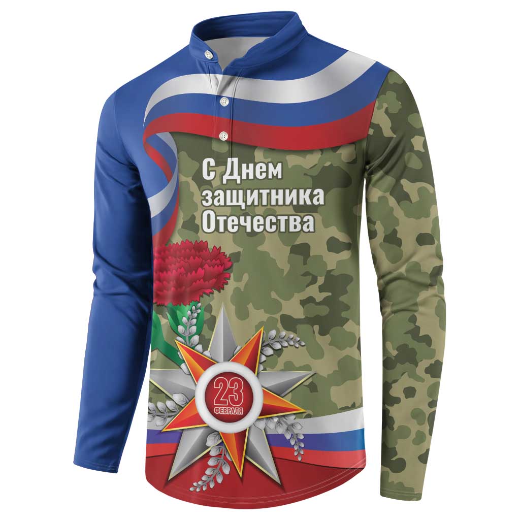 Blue and camo long-sleeve button sweatshirt with polo collar, front patriotic print