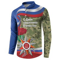 Blue and camo long-sleeve button sweatshirt with polo collar, front patriotic print