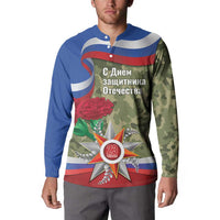 Blue polo-collar button sweatshirt on model with patriotic front graphic