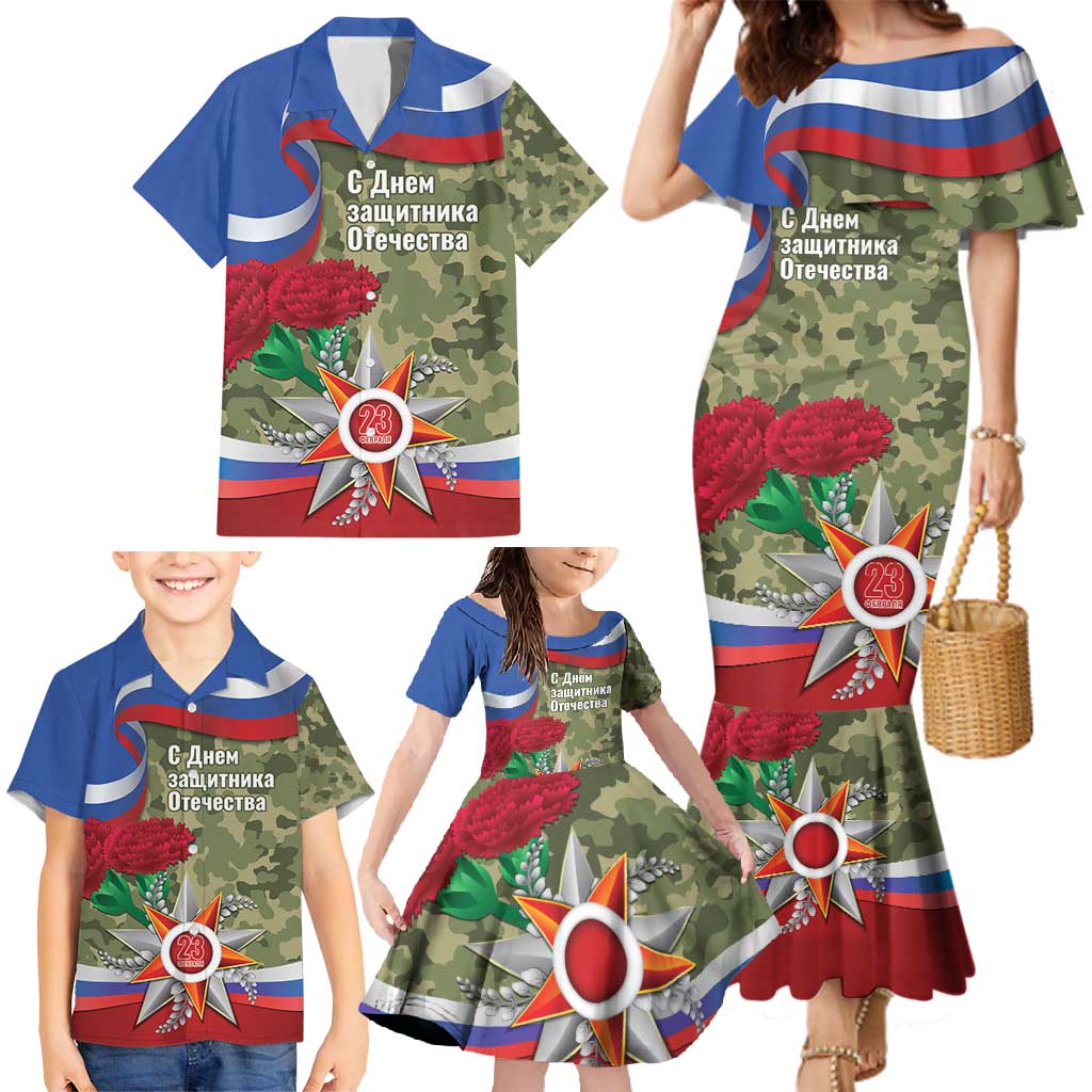 Russia Defender of The Fatherland Day Family Matching Mermaid Dress and Hawaiian Shirt