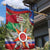 Russia Defender of The Fatherland Day Garden Flag