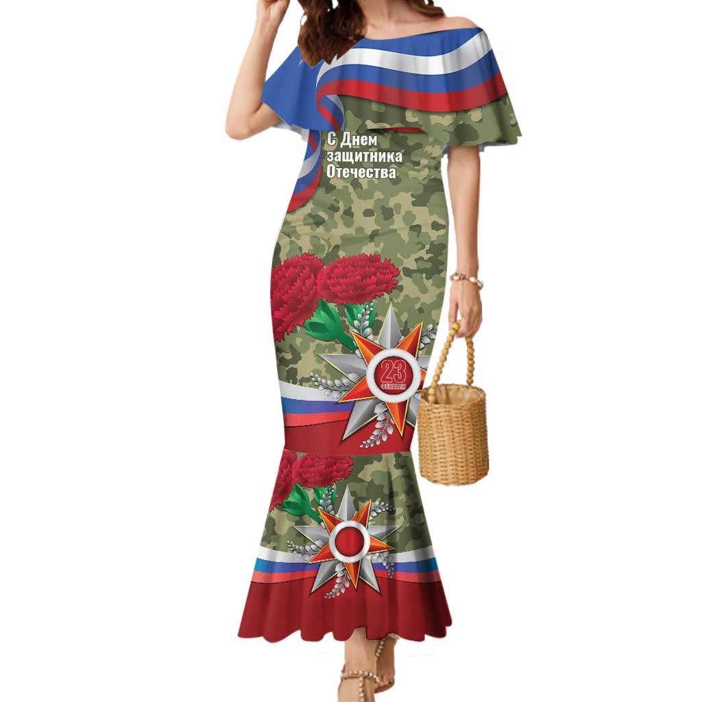 Russia Defender of The Fatherland Day Mermaid Dress