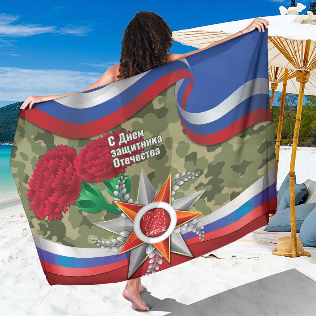 Russia Defender of The Fatherland Day Sarong