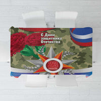 Patriotic tablecloth design with red star badge, camo pattern, and blue stripe borders