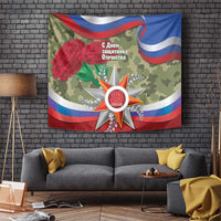Decorative wall tapestry featuring camouflage pattern, red flowers, 23 star emblem, flag stripes