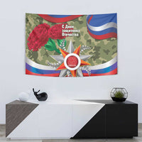 Blue tapestry with camouflage, red carnations, 23 emblem star, and blue-white-red stripes