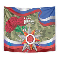 Close-up blue tapestry with camouflage, red carnations, 23 star badge, and striped ribbons