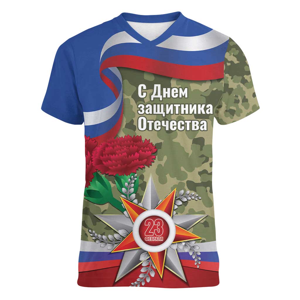 Russia Defender of The Fatherland Day Women V-Neck T-Shirt - Wonder Print Shop