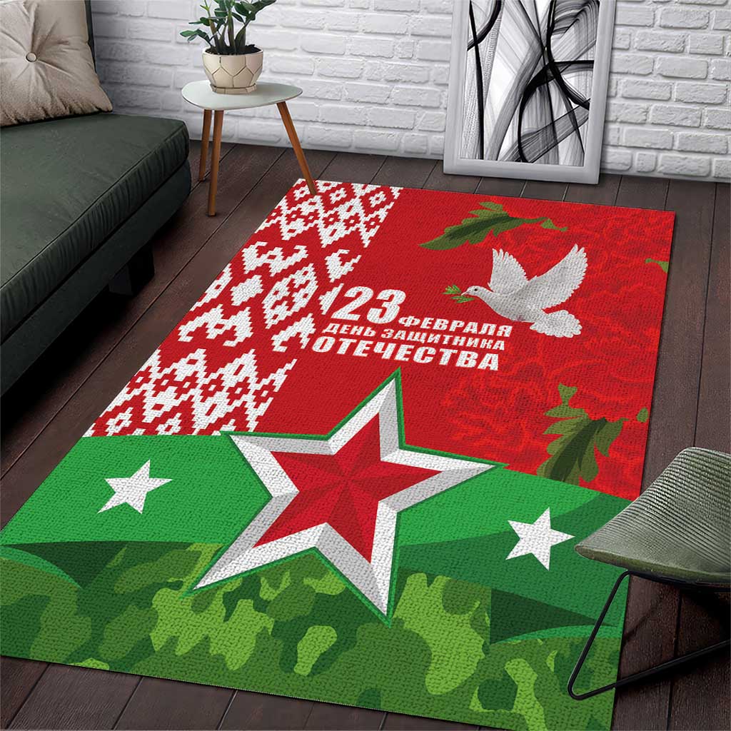 Belarus Defender of The Fatherland Day Area Rug