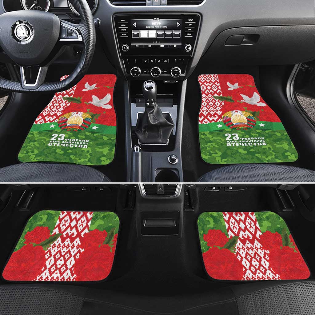 Belarus Defender of The Fatherland Day Car Mats