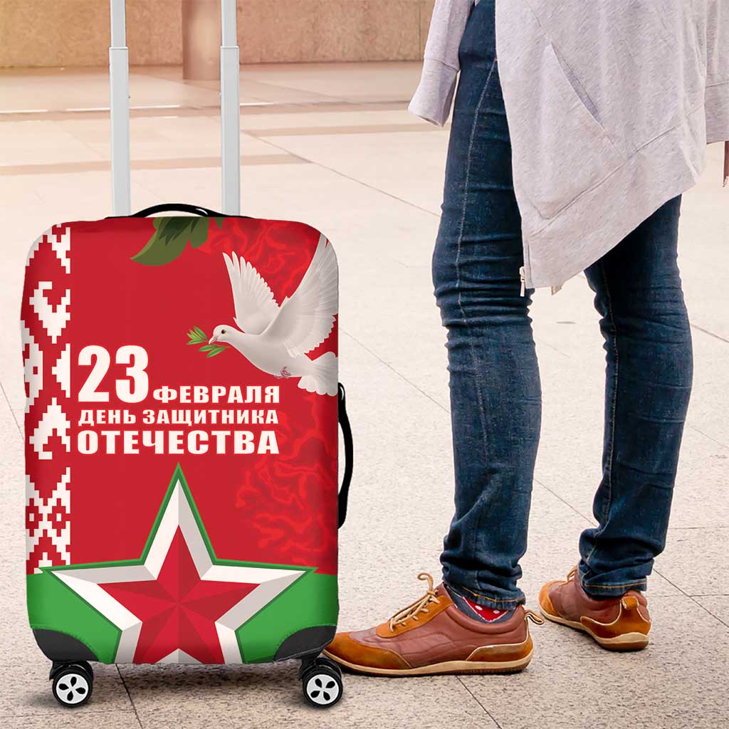 Belarus Defender of The Fatherland Day Luggage Cover