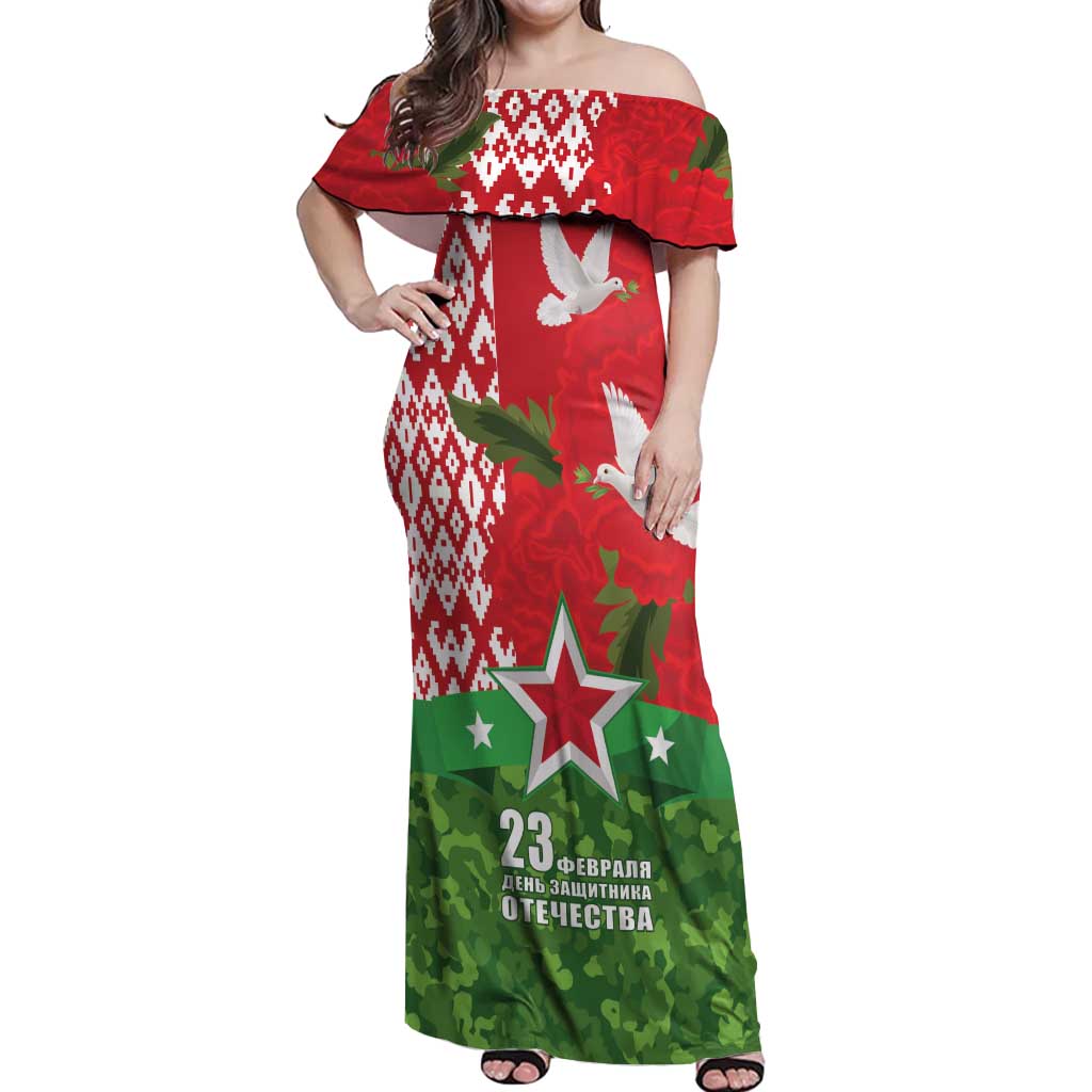 Belarus Defender of The Fatherland Day Off Shoulder Maxi Dress