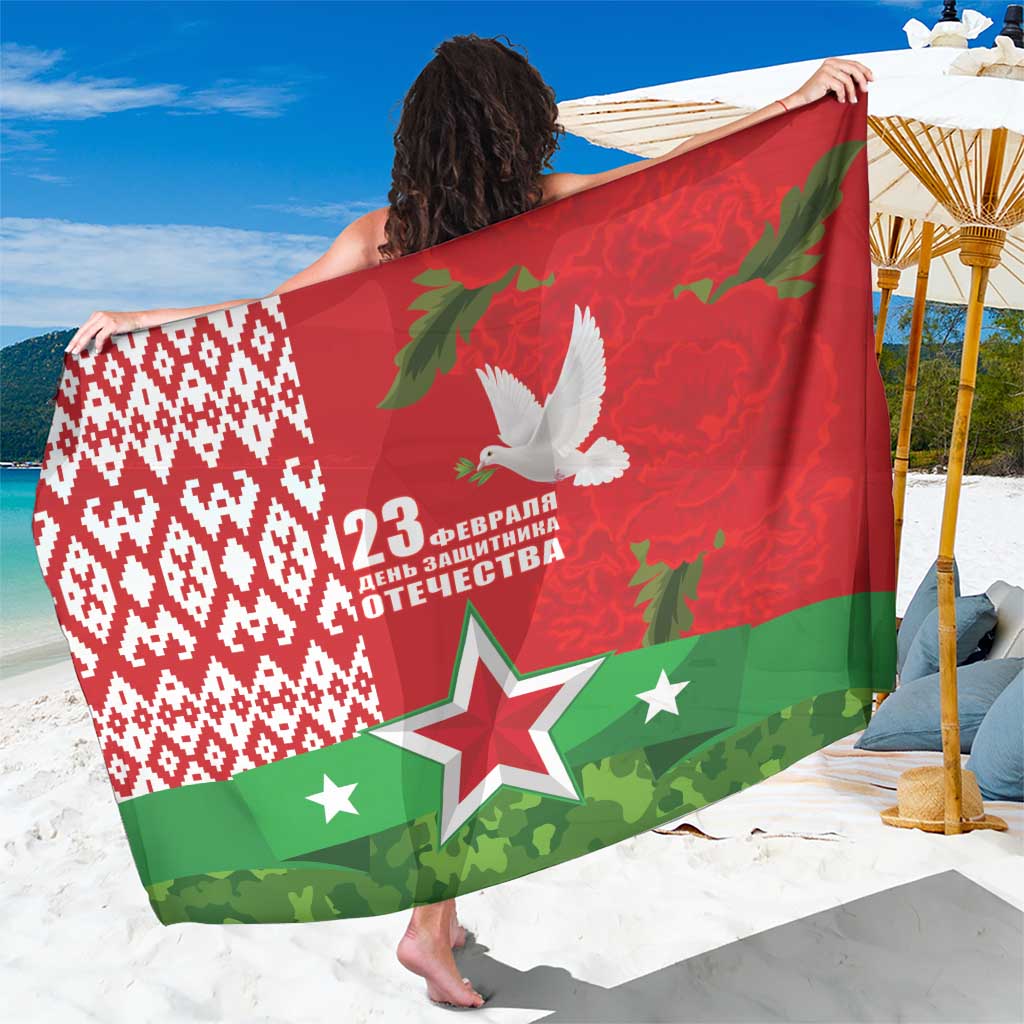 Belarus Defender of The Fatherland Day Sarong