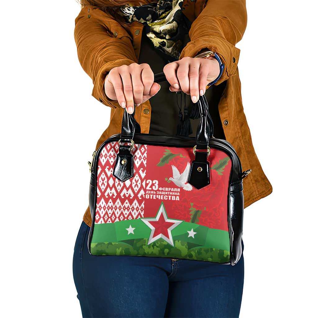 Belarus Defender of The Fatherland Day Shoulder Handbag