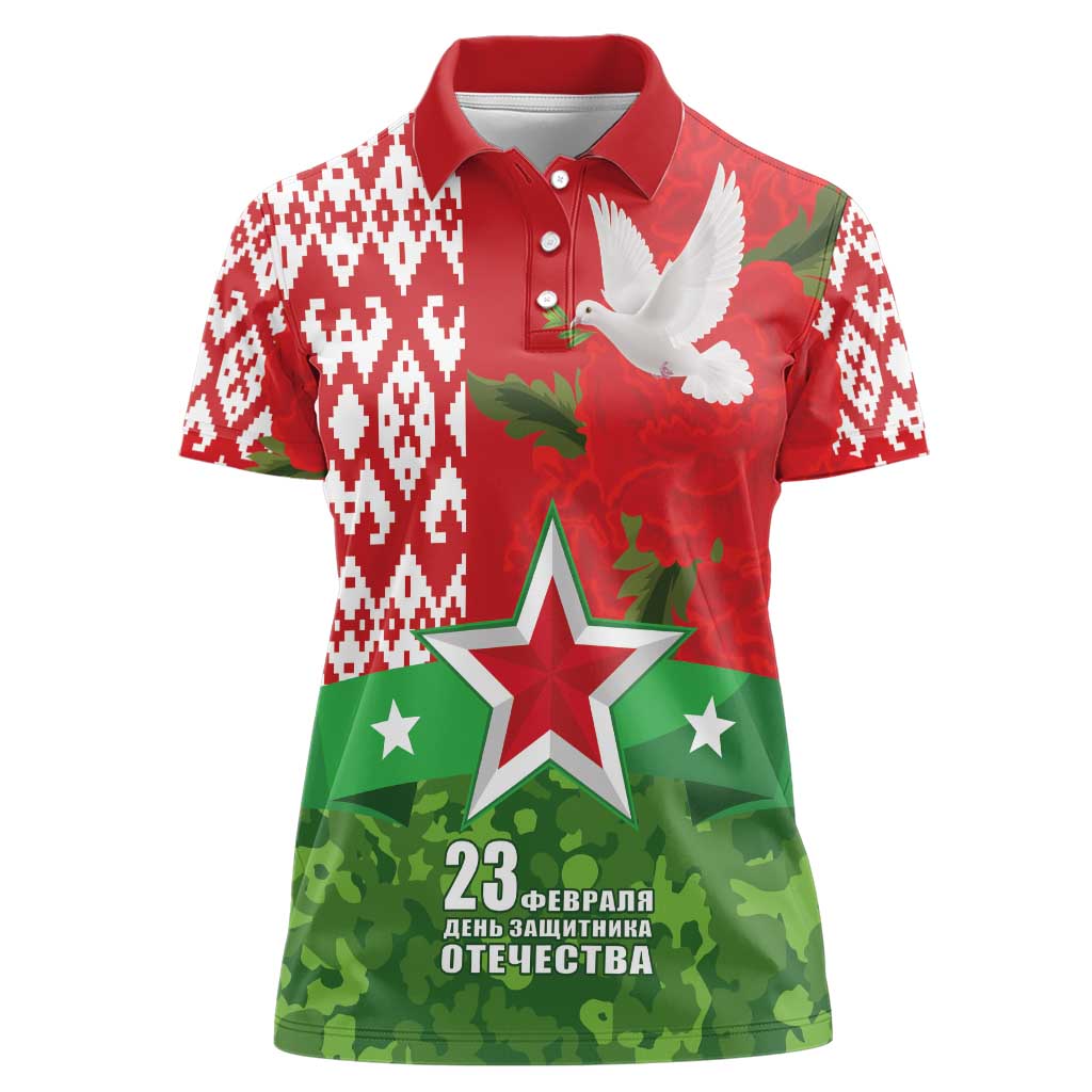 Belarus Defender of The Fatherland Day Women Polo Shirt - Wonder Print Shop