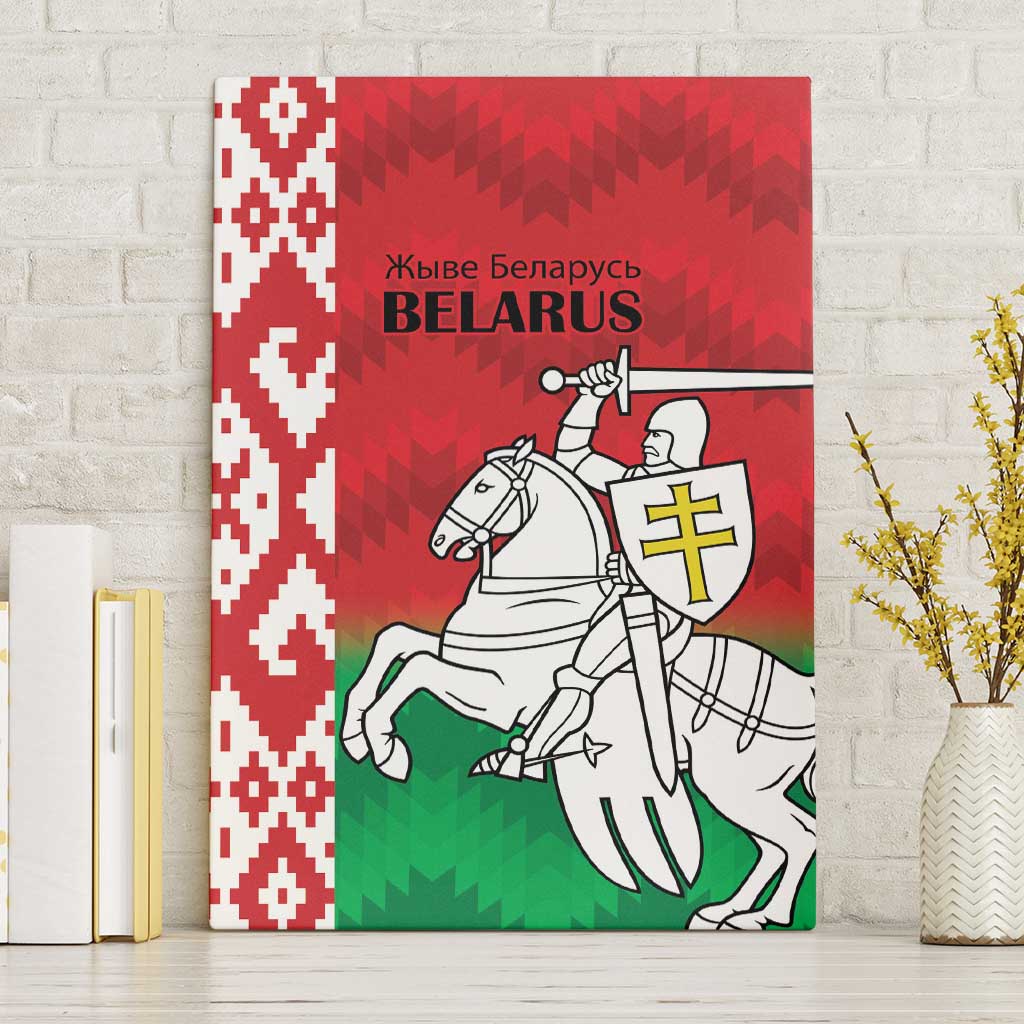 Republic of Belarus Canvas Wall Art Pahonia Rushnyk Pattern