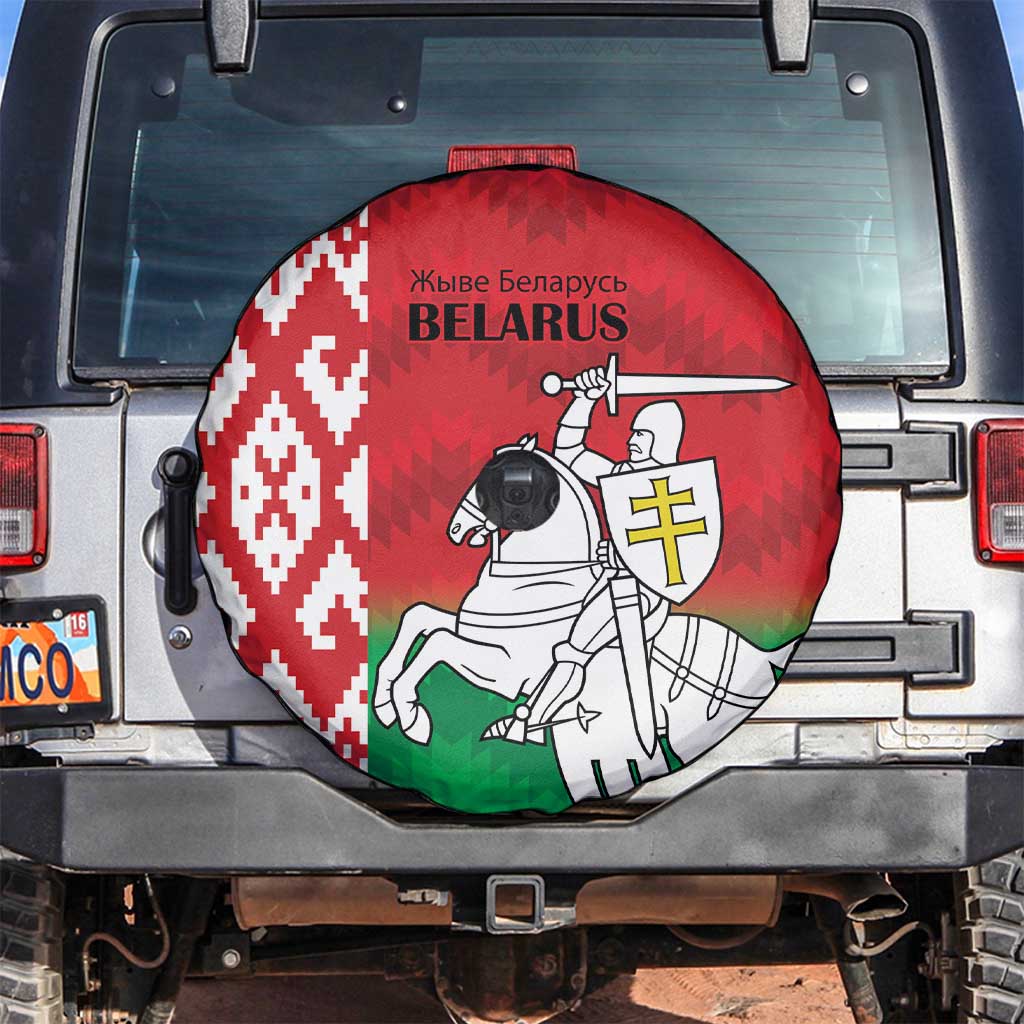 Republic of Belarus Spare Tire Cover Pahonia Rushnyk Pattern