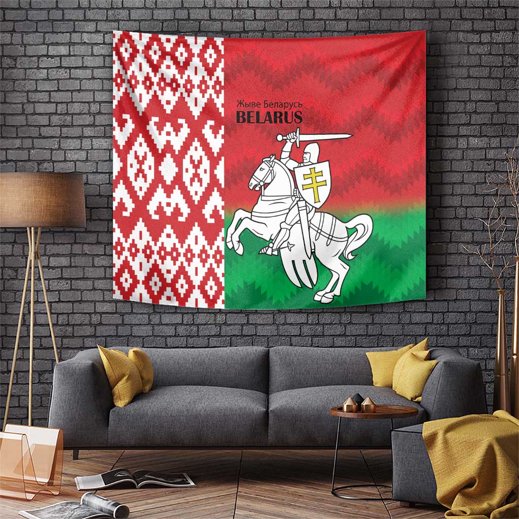 Republic of Belarus Tapestry Pahonia Rushnyk Pattern