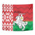 Republic of Belarus Tapestry Pahonia Rushnyk Pattern