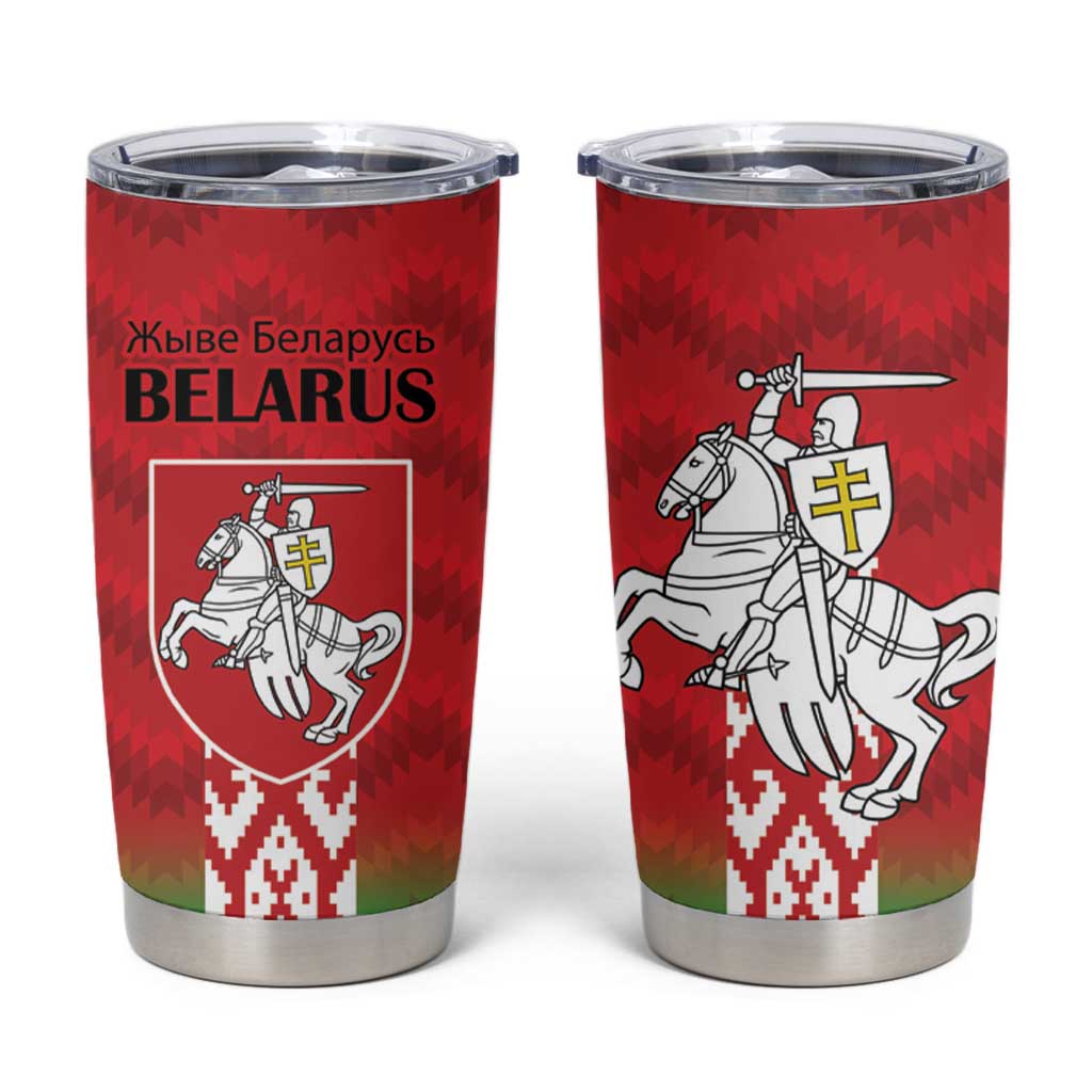 Republic of Belarus Tumbler Cup Pahonia Rushnyk Pattern