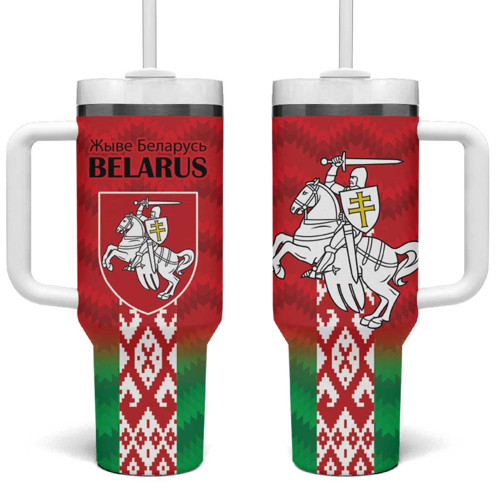 Republic of Belarus Tumbler With Handle Pahonia Rushnyk Pattern