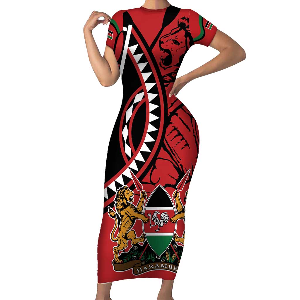 Kenya With African Shield Short Sleeve Bodycon Dress