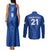 Custom Italy Rugby Couples Matching Tank Maxi Dress and Long Sleeve Button Shirts World Cup 2023 Go Gli Azzurri Sporty Style LT9 - Wonder Print Shop