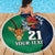 Custom France South Africa Rugby Beach Blanket Springboks and Gallic Rooster World Cup 2023 LT9 - Wonder Print Shop