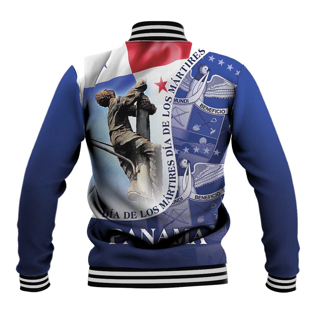 Blue baseball jacket back view with striped ribbed collar, cuffs, and large artwork