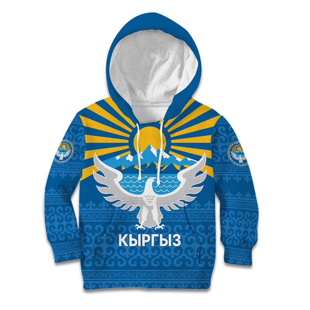 Kyrgyzstan Falcon Personalized Kid Hoodie Tian Shan Mountains Rising Sun