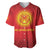 Kyrgyzstan Football Custom Baseball Jersey Kazakh Pattern